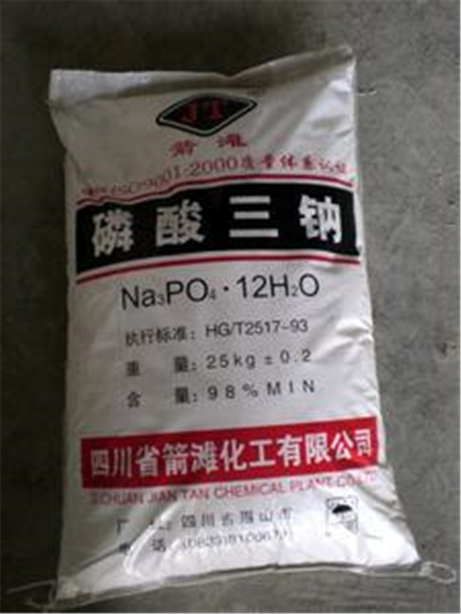 磷酸最新價格揭秘，不容錯過的市場動態(tài)！
