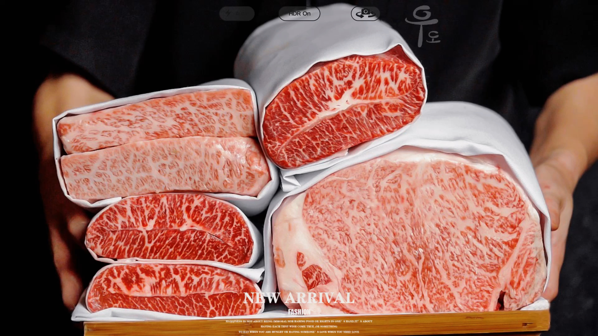 最新高肉，自我超越的美食之旅，激發(fā)力量與自信