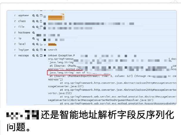 SS節(jié)點(diǎn)最新動(dòng)態(tài)，開(kāi)啟自信與成就之旅，在變化中成長(zhǎng)的新征程