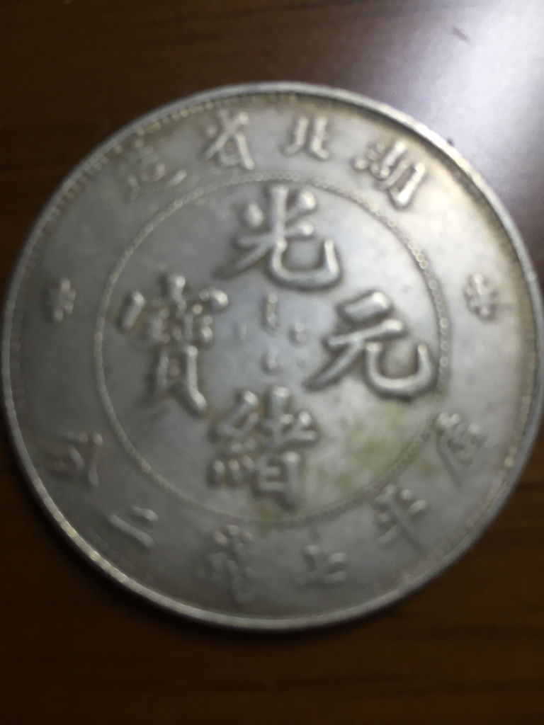 龍洋引領(lǐng)未來(lái)，科技重塑生活，最新價(jià)格一覽