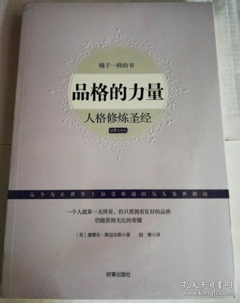 燈飾燈具 第100頁