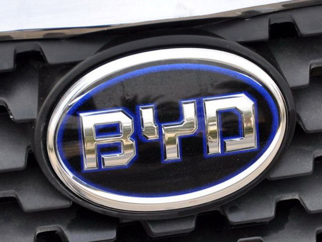 BYD最新車標(biāo)引領(lǐng)時尚潮流，獨特設(shè)計展現(xiàn)新風(fēng)向！