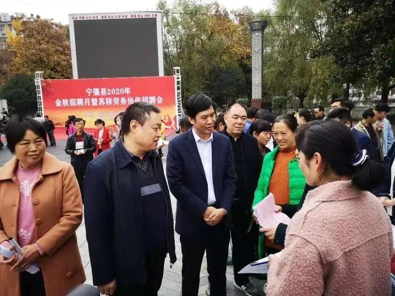 漢源最新招聘啟事，職位空缺與機(jī)會(huì)??