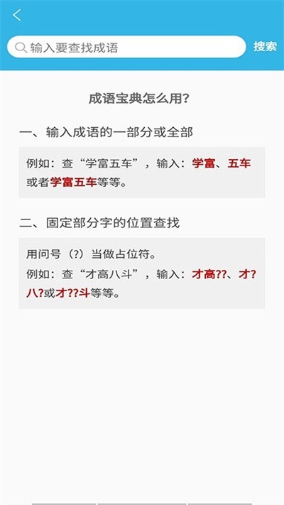 自然美景探秘之旅，最新場控詞啟程！