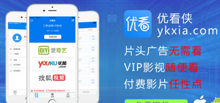 最新優(yōu)看俠，學(xué)習(xí)變化，自信成就感的探索之旅
