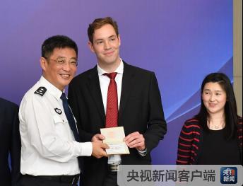 德國(guó)永居條件最新解讀，邁向成功的勵(lì)志指南