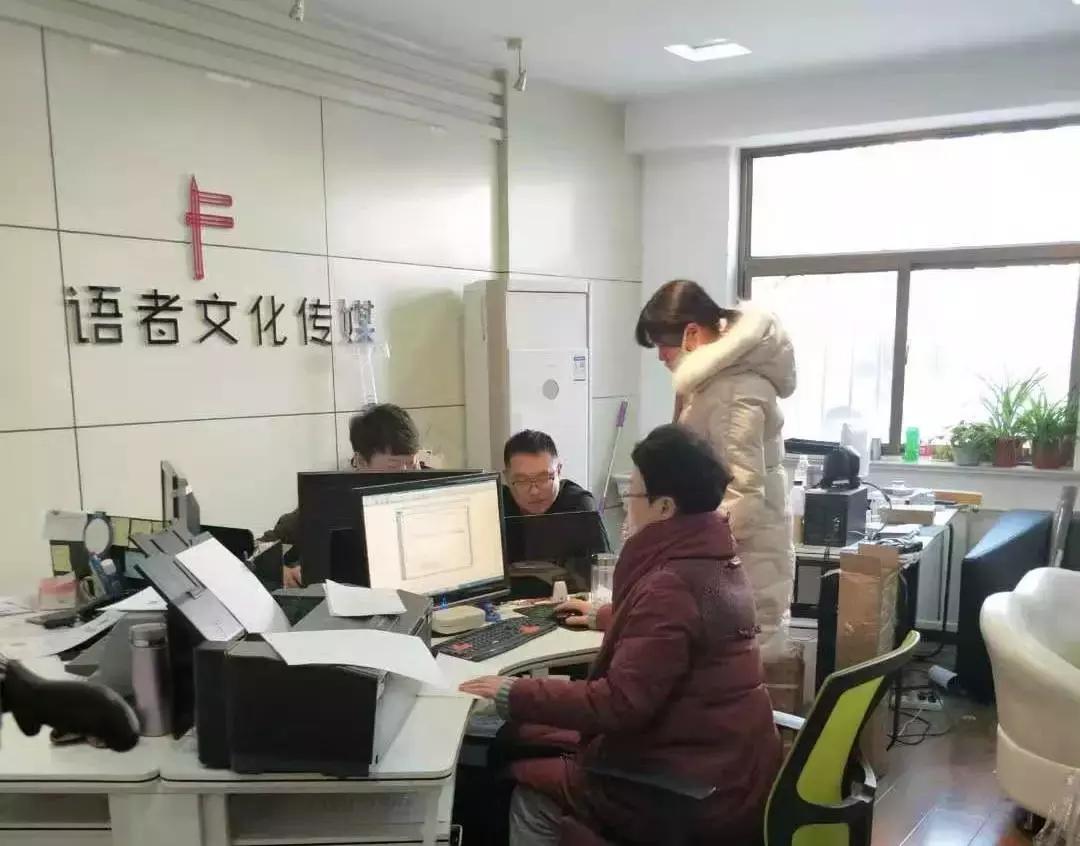 大武口最新招聘，變化中的自信與學(xué)習(xí)的未來(lái)之路