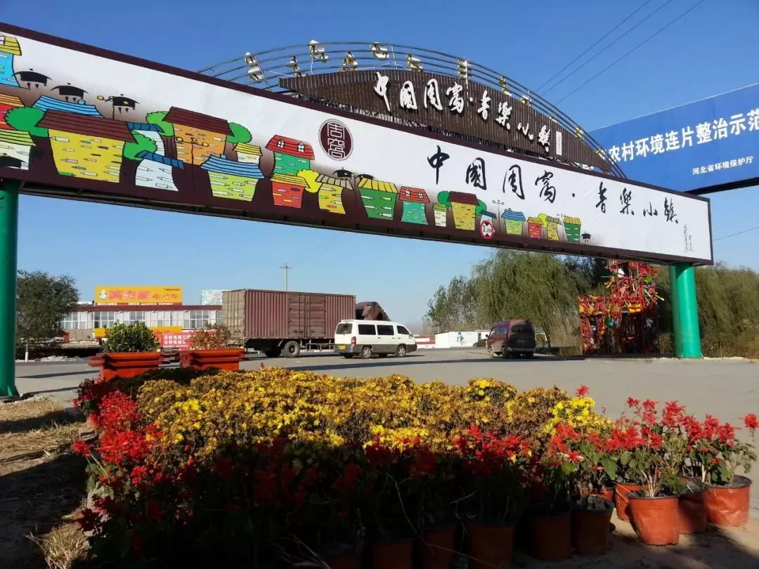 安平最新動(dòng)態(tài)更新，最新消息匯總