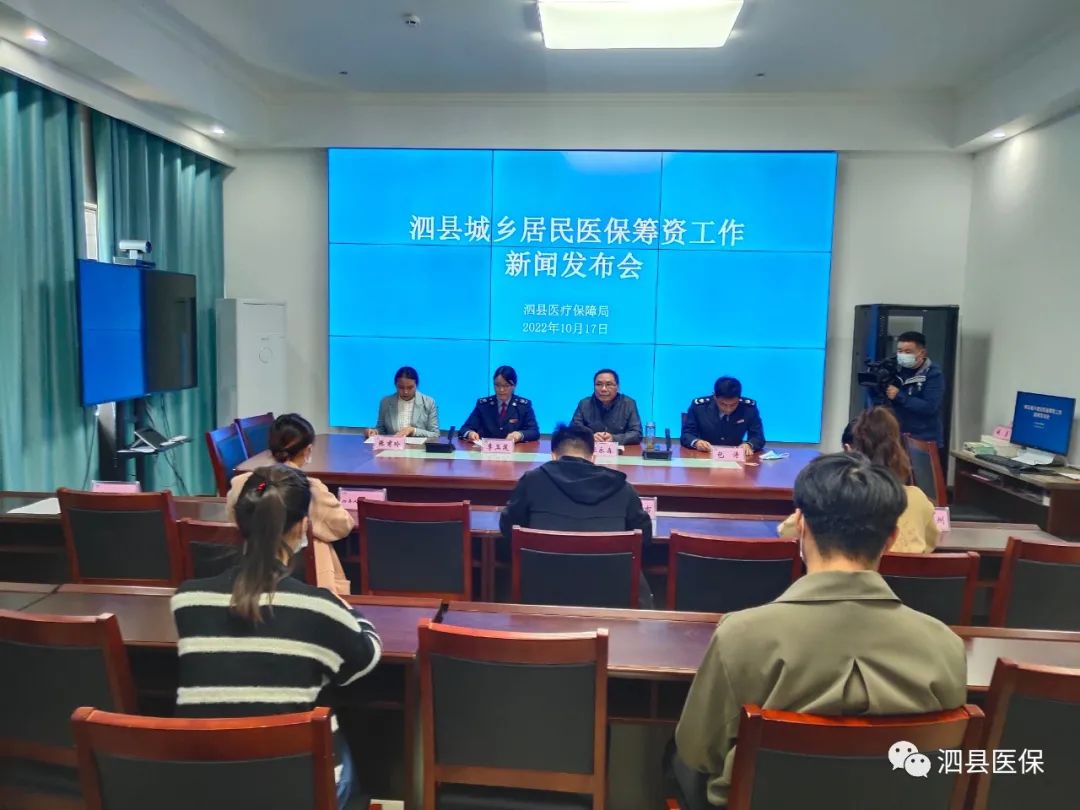 泗縣最新新聞事件，學(xué)習(xí)變革的力量與自信成就感的融合之路