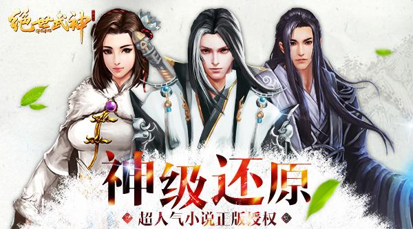 凈無痕最新小說深度探討與觀點(diǎn)論述