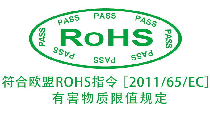 中國(guó)ROHS最新標(biāo)準(zhǔn)，背景、發(fā)展、影響與地位全面解析