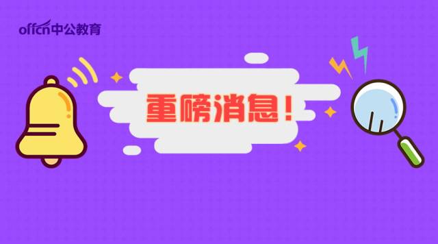 工礦燈具 第90頁