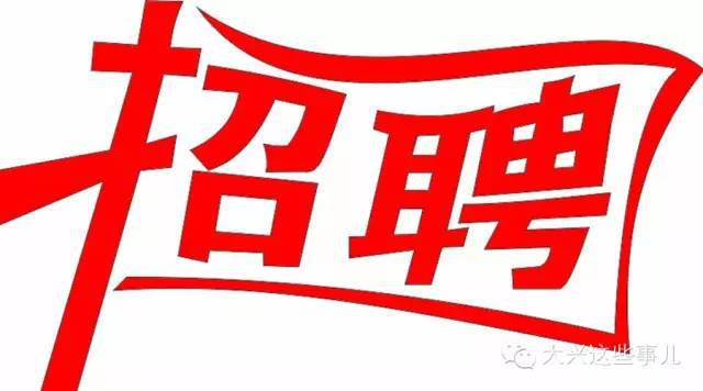 燈飾燈具 第94頁