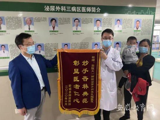 妙手狂醫(yī)最新章節(jié)，醫(yī)者日常與友情的溫馨之旅