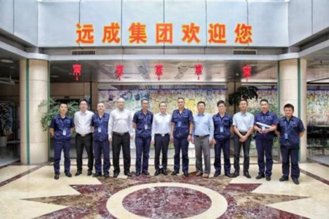 遠(yuǎn)成集團(tuán)最新事件，自然美景探索之旅，心靈遠(yuǎn)離塵囂的盛宴
