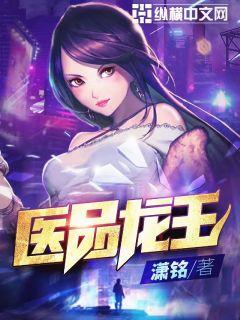 無(wú)敵升級(jí)王，升級(jí)中的溫情日常最新章節(jié)
