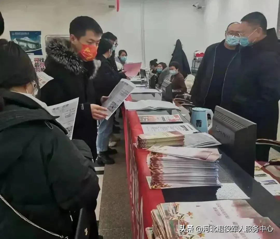 秦皇島招工最新消息重磅更新！機(jī)會(huì)來啦！