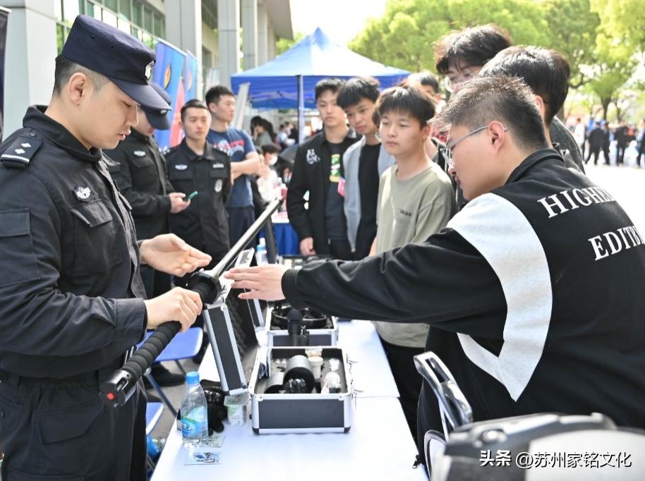 蘇州最新新聞事件更新，獲取與了解蘇州時事新聞的步驟指南