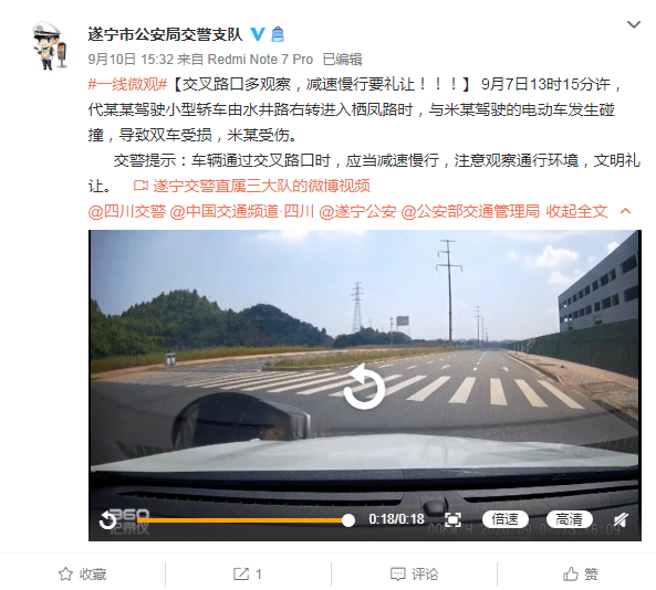 老司機(jī)最新發(fā)布地址揭秘，奇妙日常探秘之旅