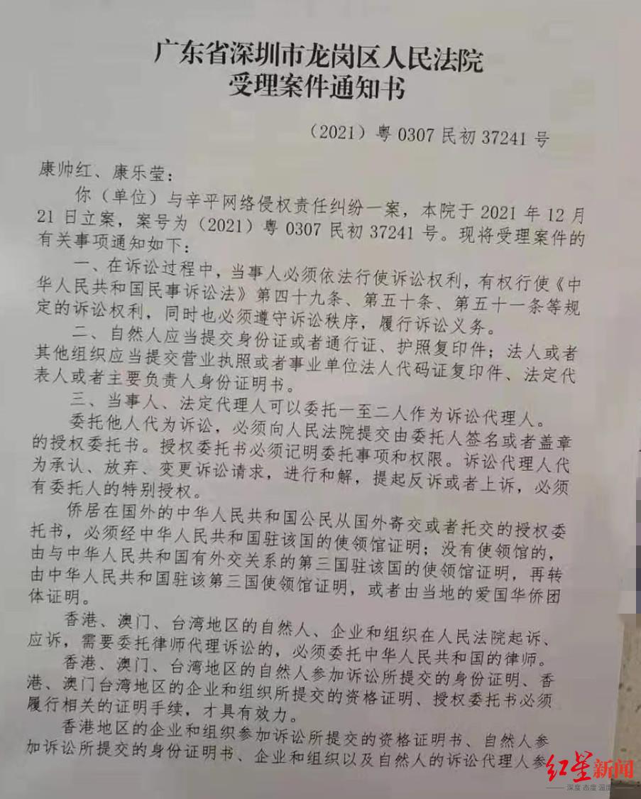 江西樂安高科技產(chǎn)品重塑生活體驗(yàn)，引領(lǐng)時(shí)代潮流的最新新聞