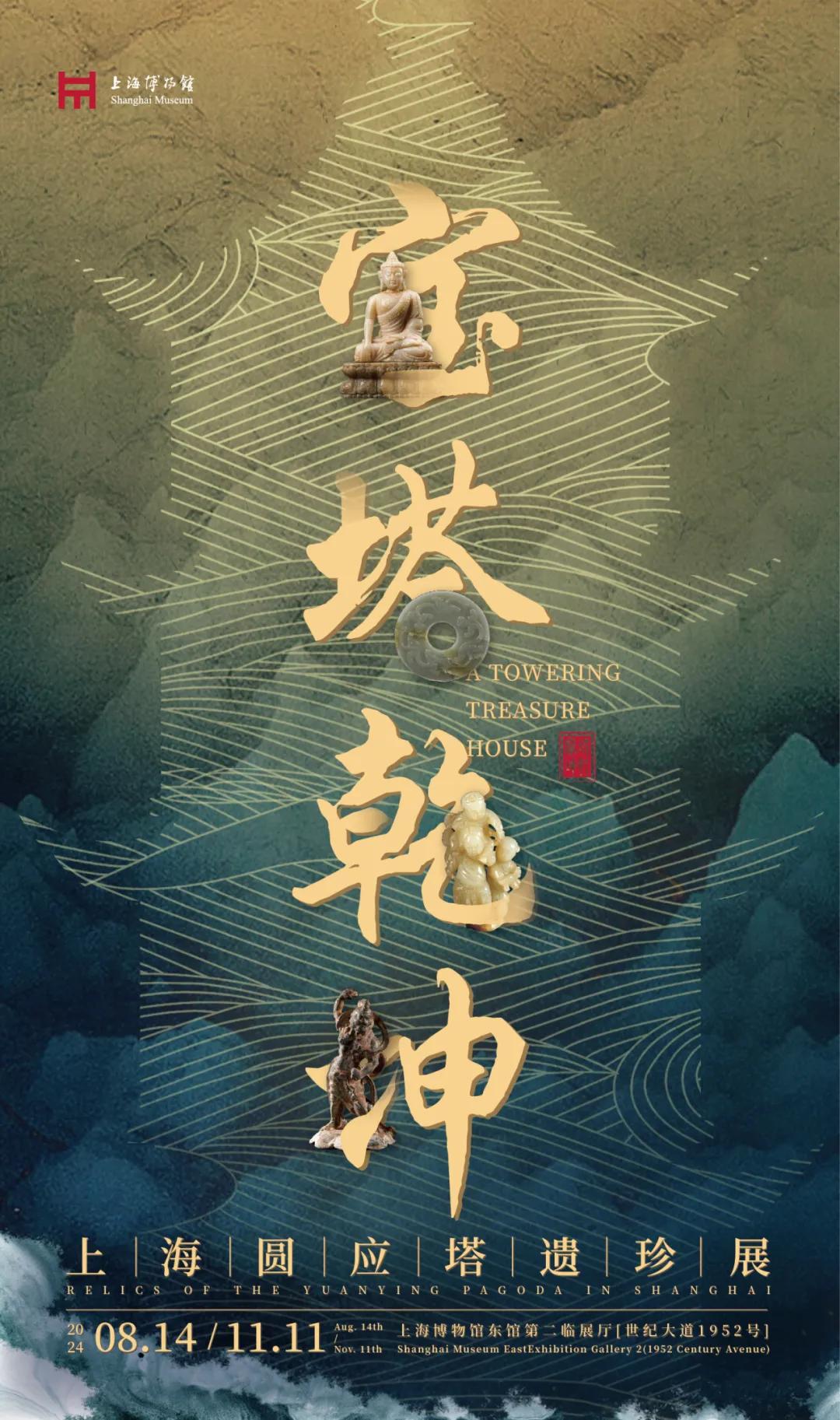 最新作文素材2024，變化中的學(xué)習(xí)之旅，自信與成就感的鼓舞人心之旅。