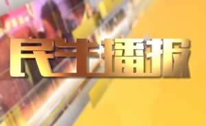廣場燈具 第79頁