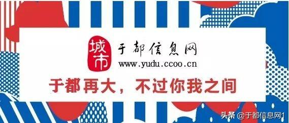 于都人才網(wǎng)最新招聘，人才繁榮匯聚之地