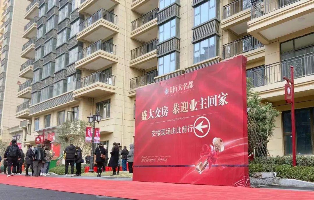 宿州恒大名都最新房價，時代印記與城市的脈動