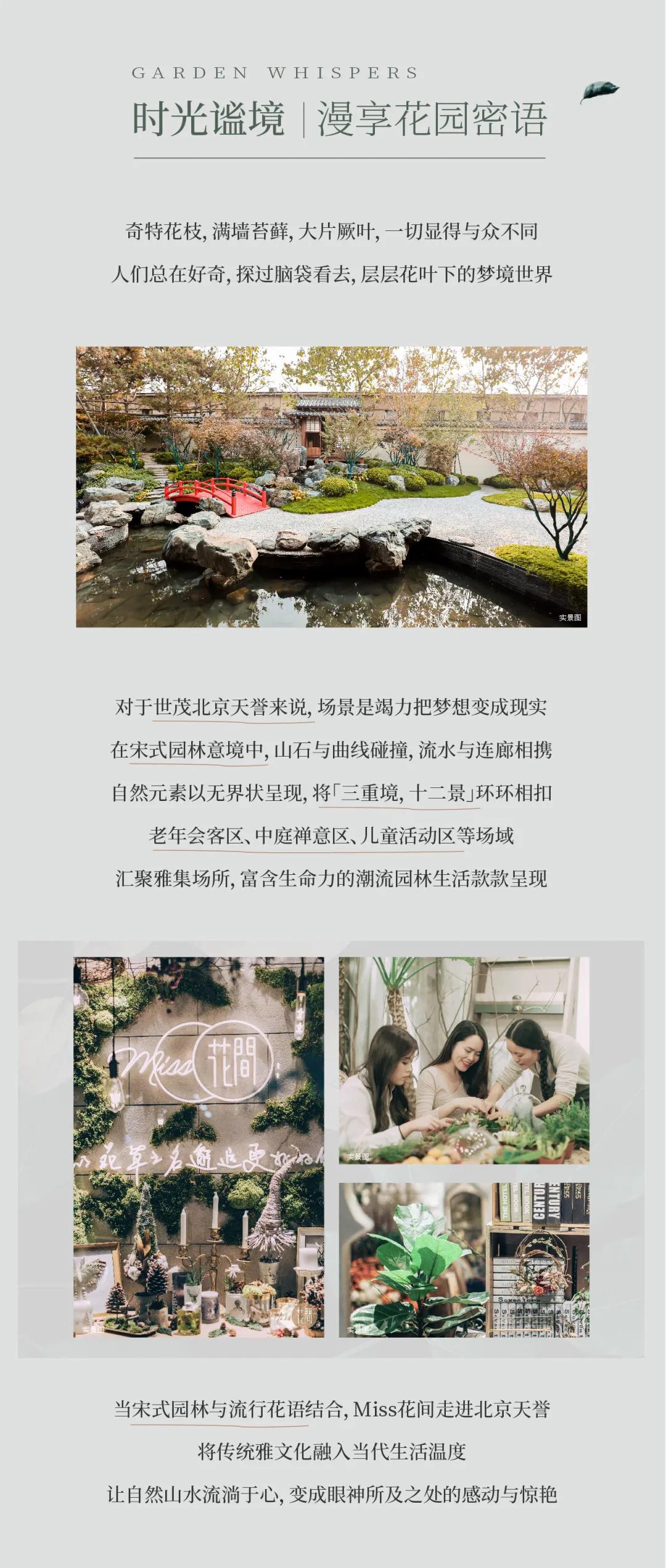 工礦燈具 第86頁