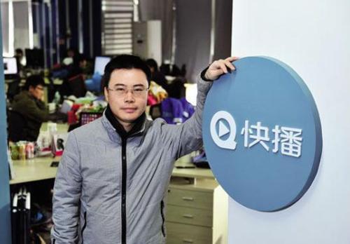 科技重塑觀影體驗(yàn)，最新快播播放器下載，讓生活瞬間升級(jí)！