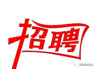 戴南論壇最新消息匯總，熱議不斷的新鮮資訊一網(wǎng)打盡！