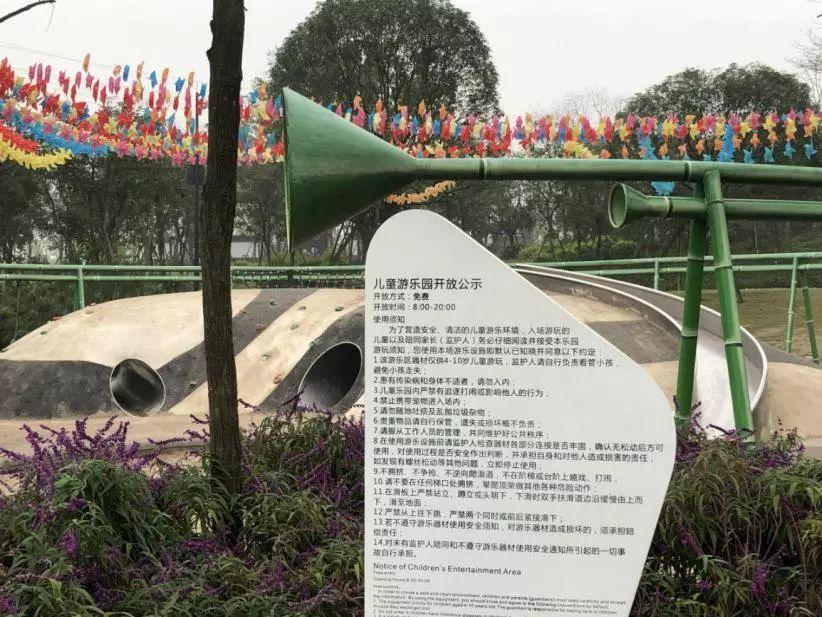 成都北湖公園最新動態(tài)，游玩指南與技能學習全攻略
