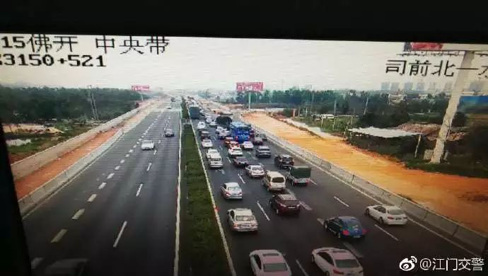 二廣高速實(shí)時(shí)路況科技掌控，最新路況報(bào)告與智能監(jiān)測(cè)發(fā)展