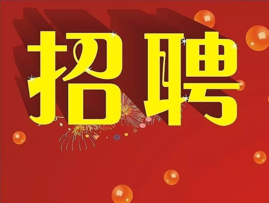 運(yùn)動(dòng)場(chǎng)館燈具 第82頁(yè)