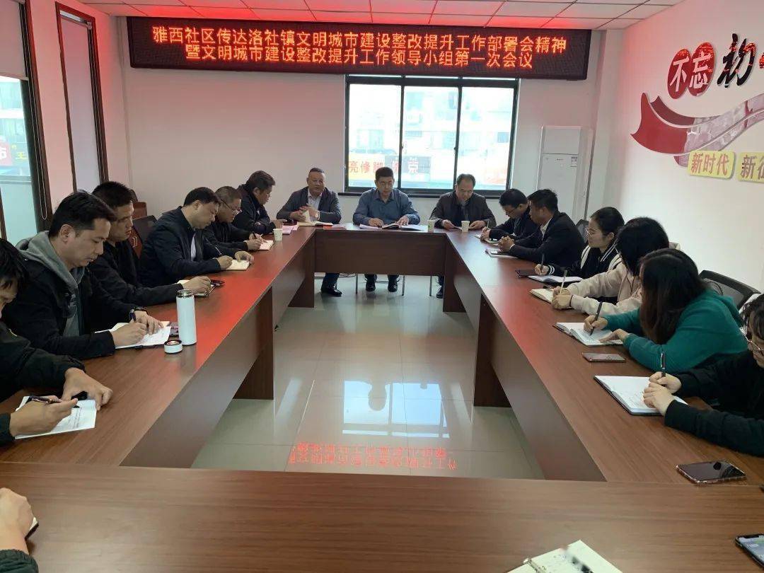 徐橋論壇最新動態(tài)，追溯背景、記錄重要事件，解析時代地位