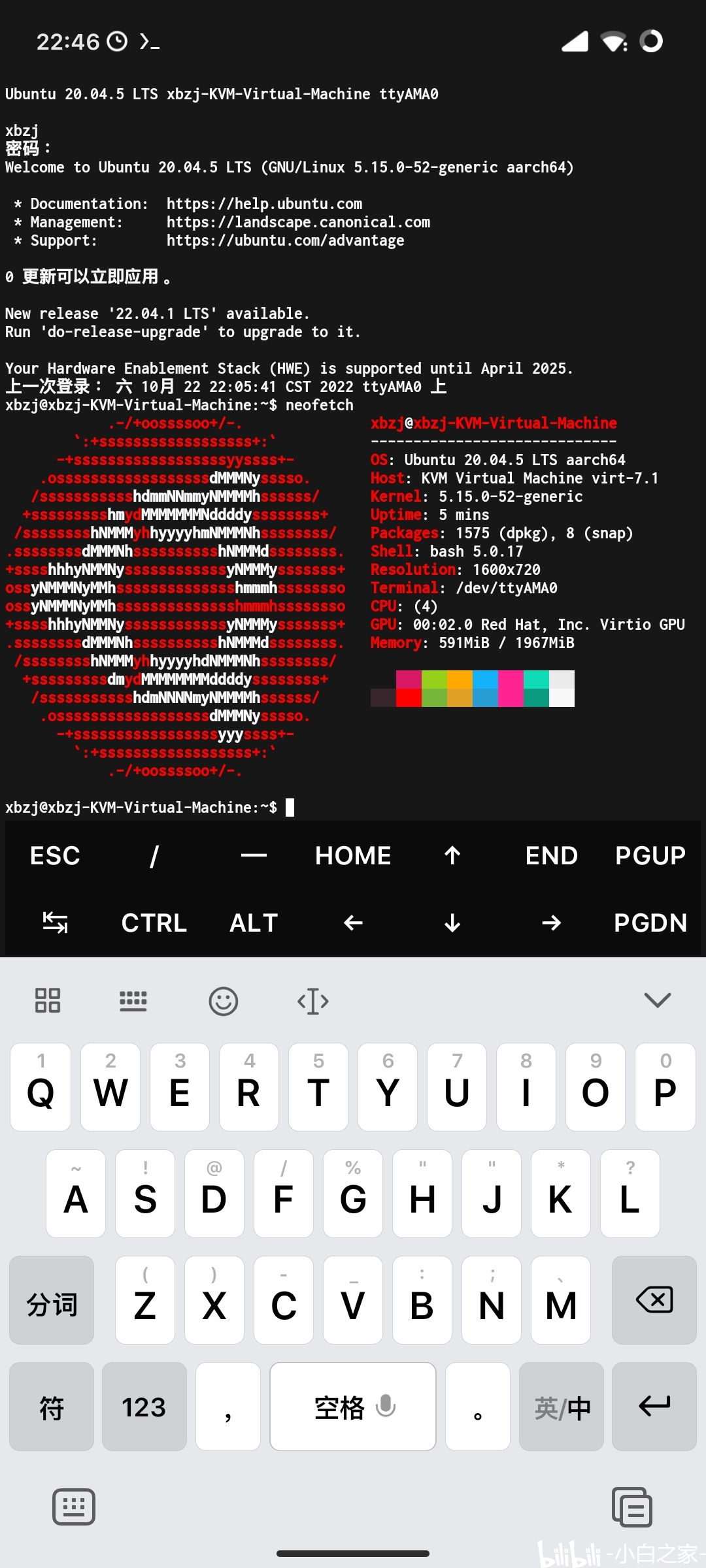 MTKQQ2025重磅更新引領(lǐng)科技潮流新篇章！