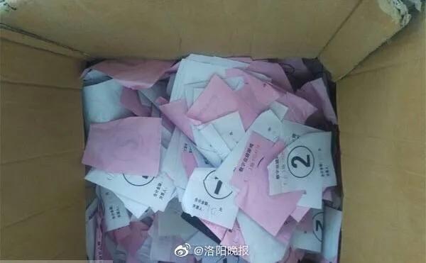 猜人游戲最新挑戰(zhàn)，智慧與觀察力的對決！