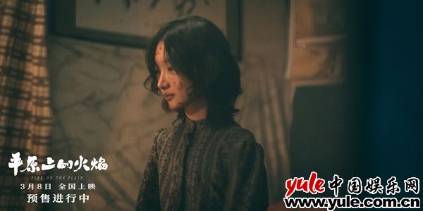 2025華語電影展望，期待新篇章