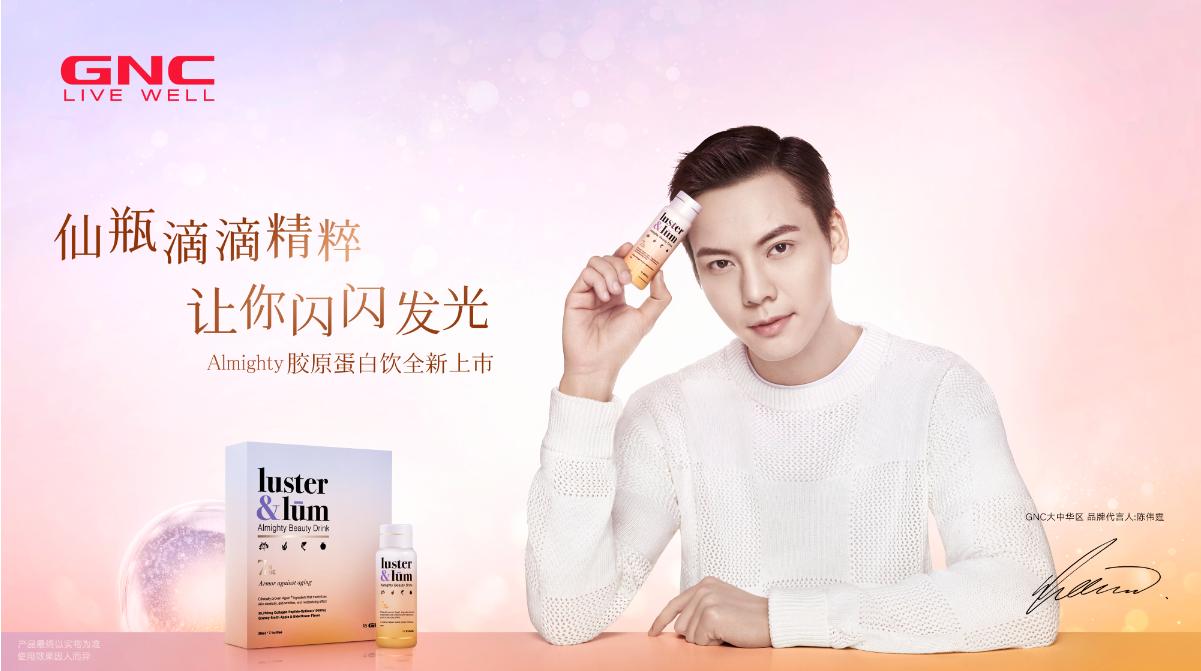 最新魔方出爐，無(wú)限玩法，挑戰(zhàn)手速極限！