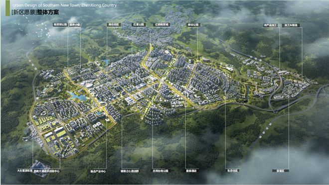 鎮(zhèn)雄最新微生活探索，城市新面貌與生活方式