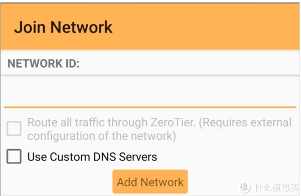 ZeroVPN最新版，前沿技術(shù)與極致用戶體驗(yàn)的交融