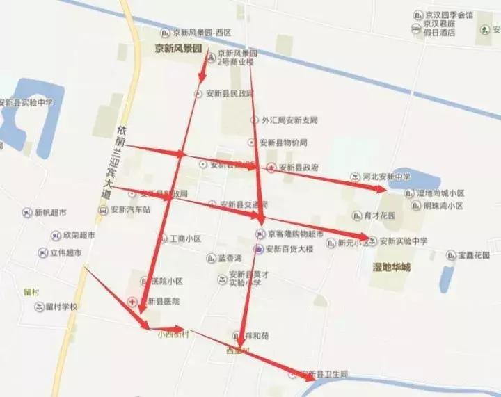 保定最新限行政策揭秘，探尋小巷獨特風(fēng)味之旅