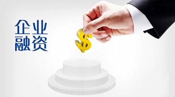 最新高科技銀行貸款產(chǎn)品引領(lǐng)未來，重塑貸款體驗新篇章
