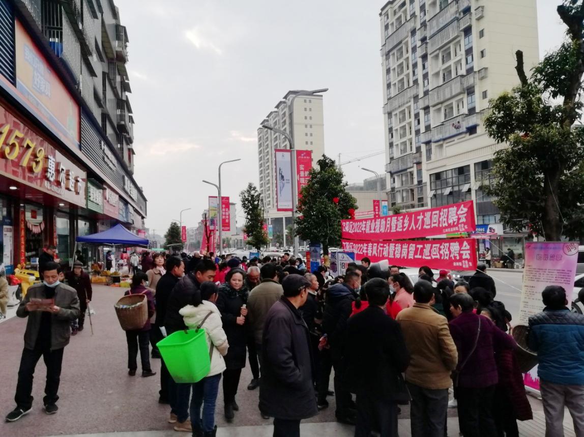 瀘州最新招聘信息，啟程自然之旅，尋找工作與美景的雙重收獲