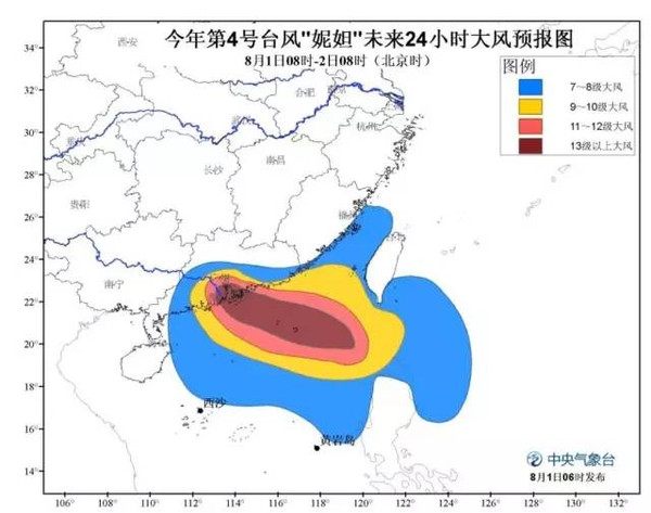 夏門臺(tái)風(fēng)最新信息及風(fēng)雨小巷的美食奇遇