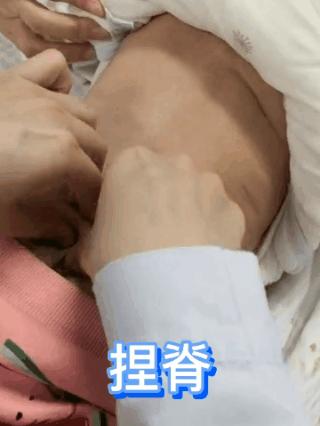 最新正骨視頻，傳統(tǒng)療法的現(xiàn)代應(yīng)用與發(fā)展