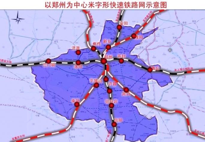 工程廠房燈具 第81頁