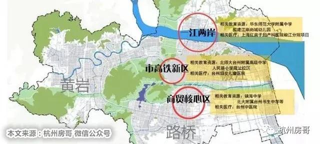 黃巖最新房價(jià)揭秘，小巷深處的隱藏價(jià)值