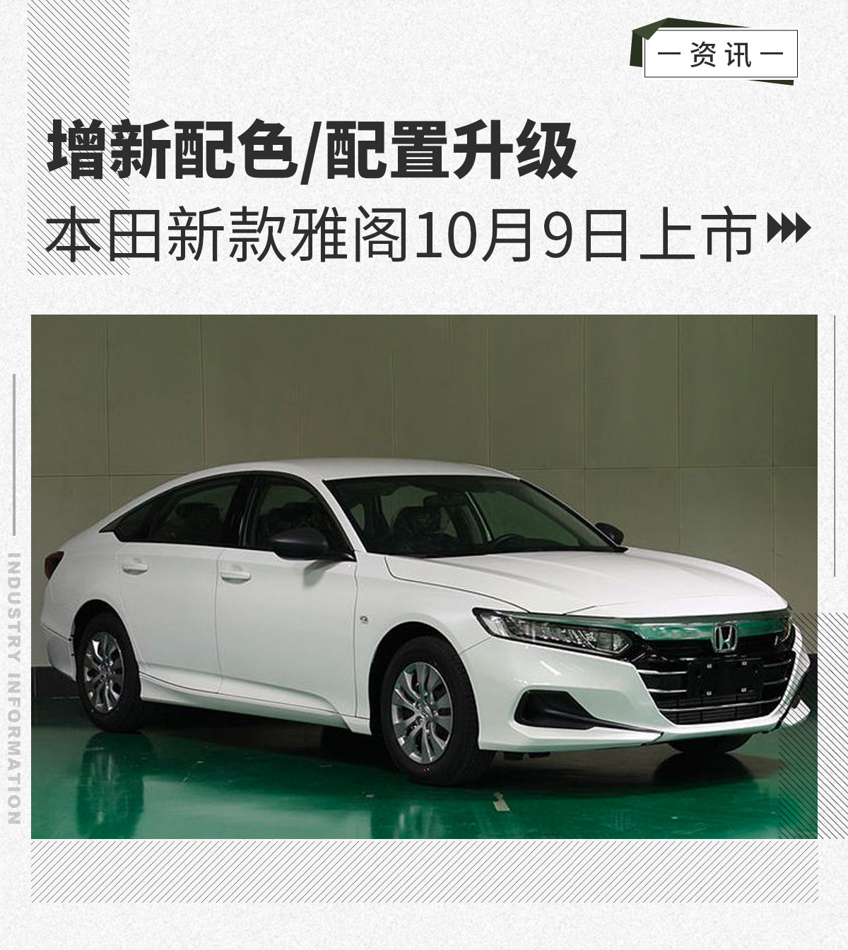 雅閣最新版，自然美景探索之旅，尋求內(nèi)心平和與寧靜的旅程