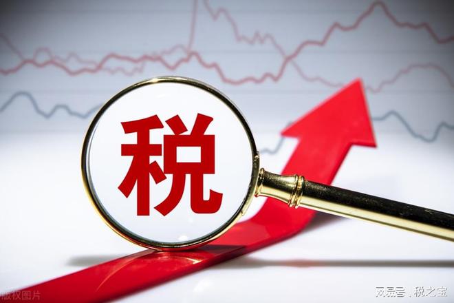 最新工商政策，開啟新時(shí)代的機(jī)遇之門，引領(lǐng)你我成為時(shí)代弄潮兒